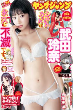 黑暗女神