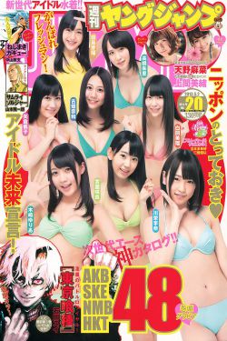 好妻子电视剧剧情介绍