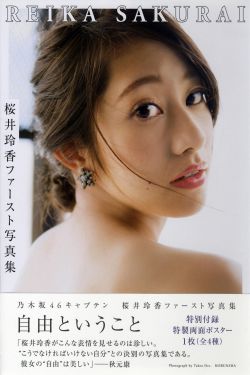 周迅前男友