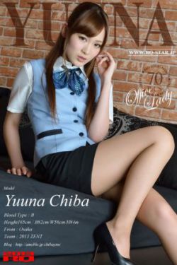 圣女修道院小说