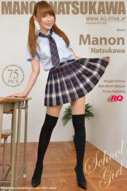 血恋电影