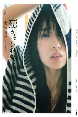 我们是兄弟电视剧