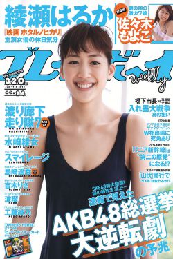 肆意乖张1.沈常