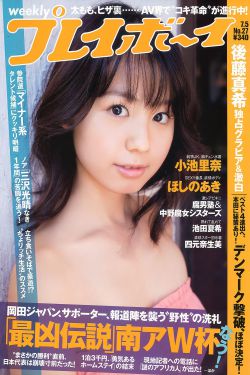 健身房里的激战2最火的一句电影
