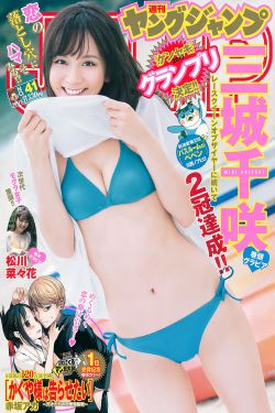 锦绣安宁免费观看全集高清